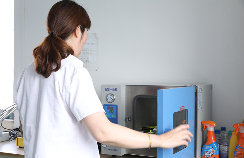 余姚市舜龙喷雾器